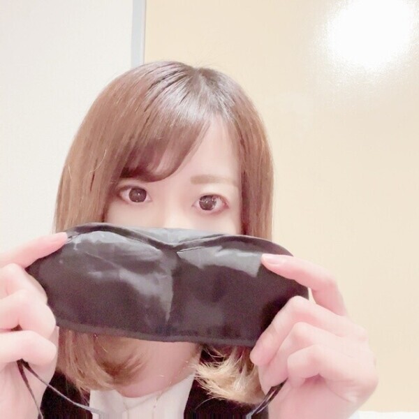 アイマスク