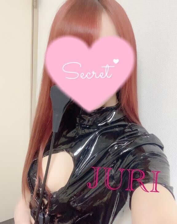0時まで?