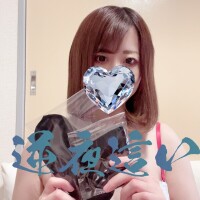 逆夜這い