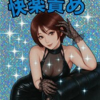 この歩数だとヒールで歩けません。