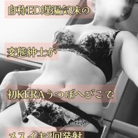 手拭い愛好会