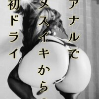 まったりプレイ