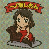 今日から