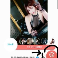 みたよ押してね♪