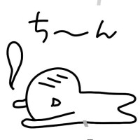 後3時間