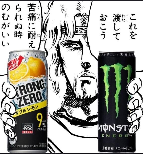 赤い牛さん
