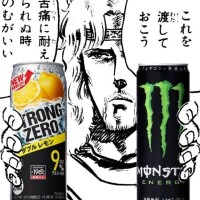 赤い牛さん