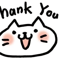 先程まで