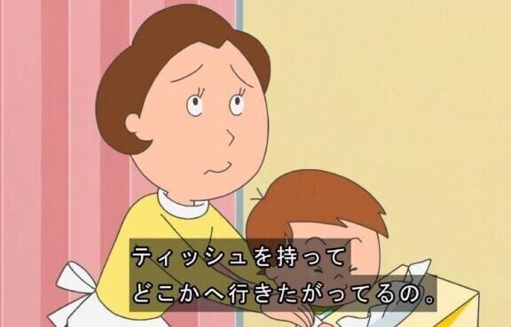from:関係ねーよさん