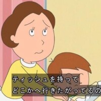 from:関係ねーよさん