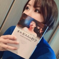 ドライの道へ。