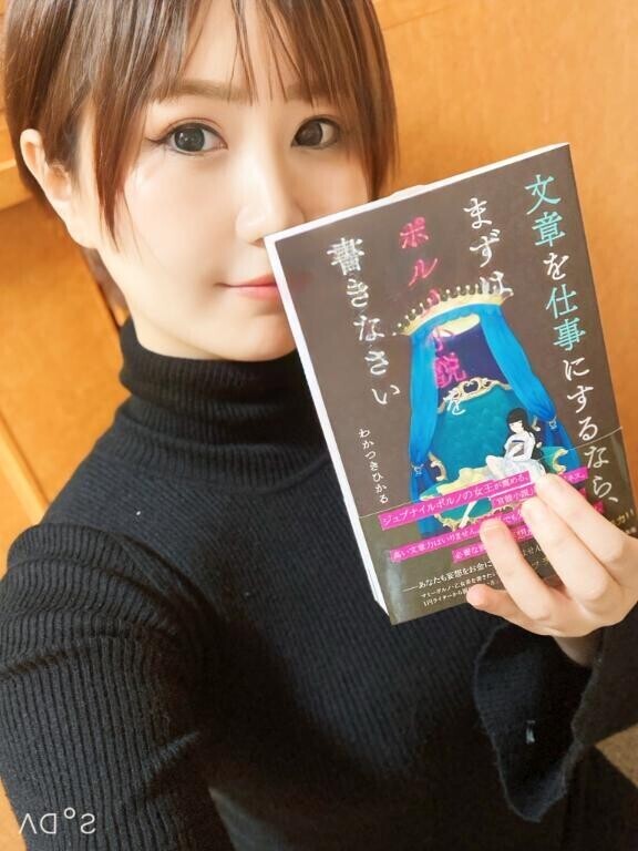 [お題]from:今年こそFP１級！さん
