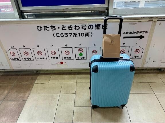 6日間ありがとうございました?