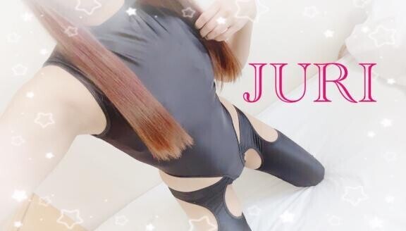 聞かせて
