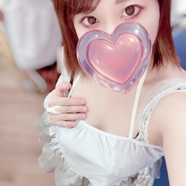 出勤