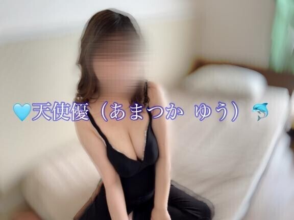 ????そんな時はなんて言うの？?