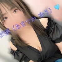 ありがとうございます?