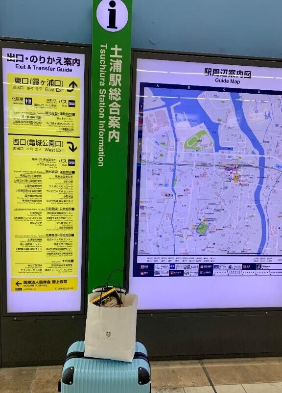 10日間ありがとうございました?