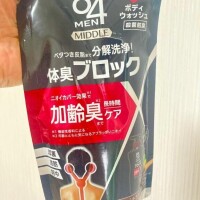 匂い