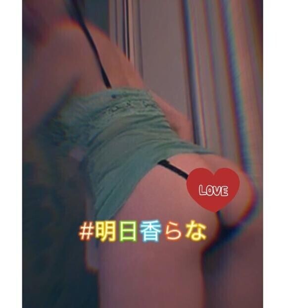 ?どんなことするの？流れ！！！