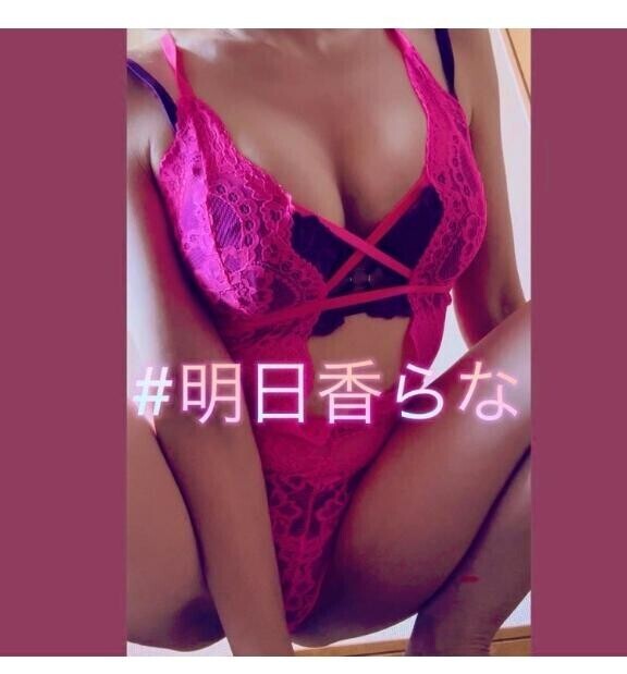 ?初めての M性感