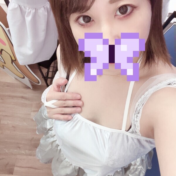 すぐに