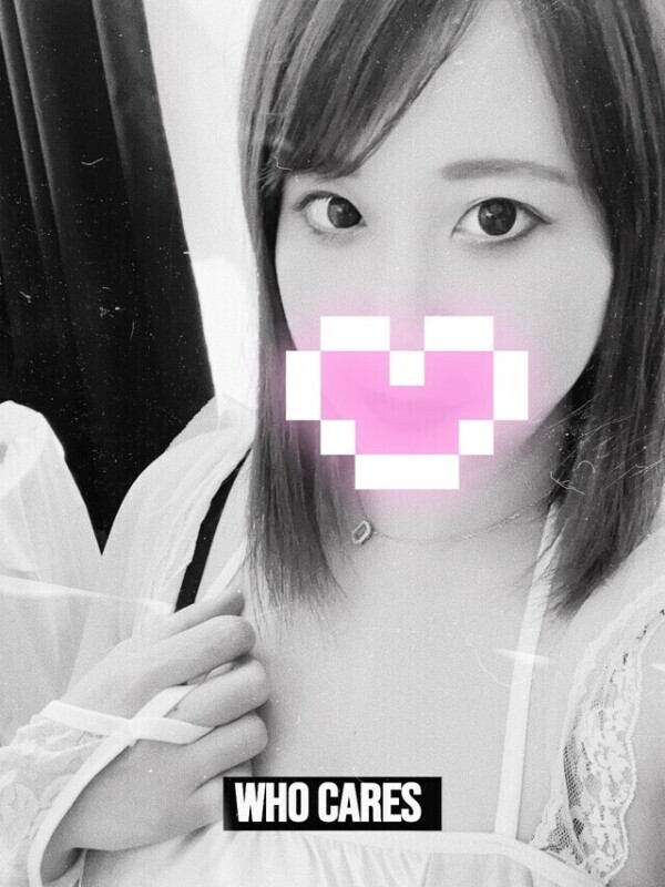明日も