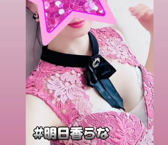 だえきー！いっぱい