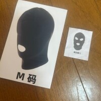 覆面、