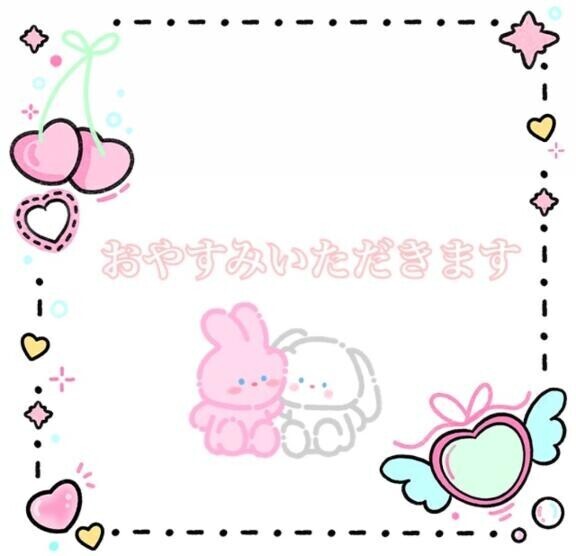 申し訳ございません。?