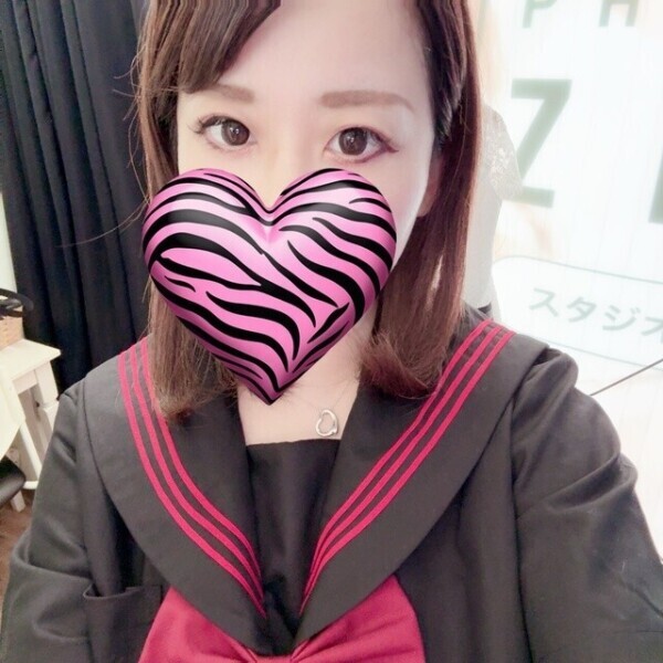明日