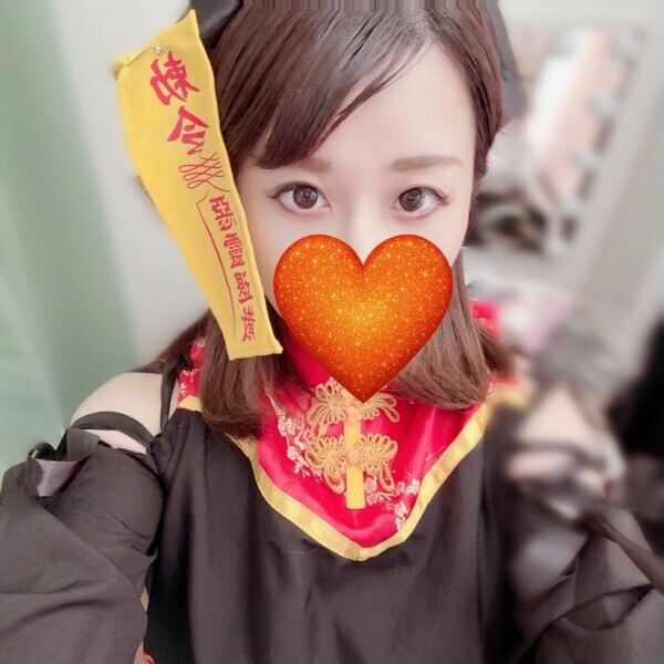 ご予約
