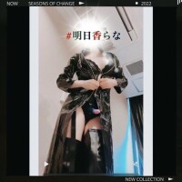 ダイエットせなやけん