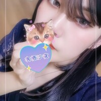 予感