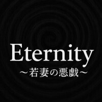 強制ごっくん痴女・若宮遥香