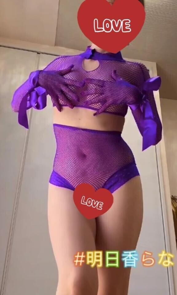 全裸＋網タイツ?