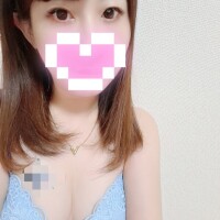 すぐに