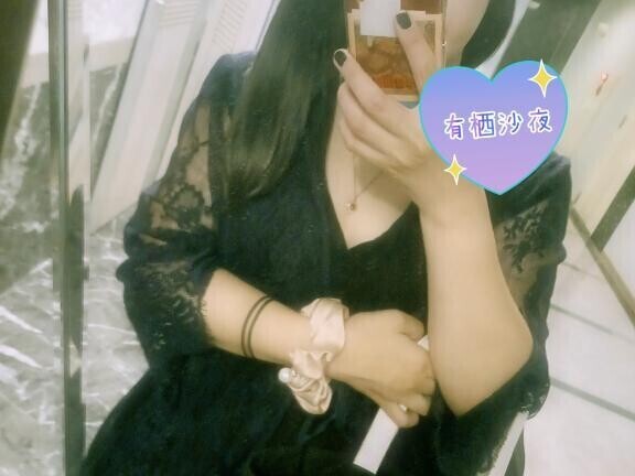 ニューシーズ505の変態さんへ?