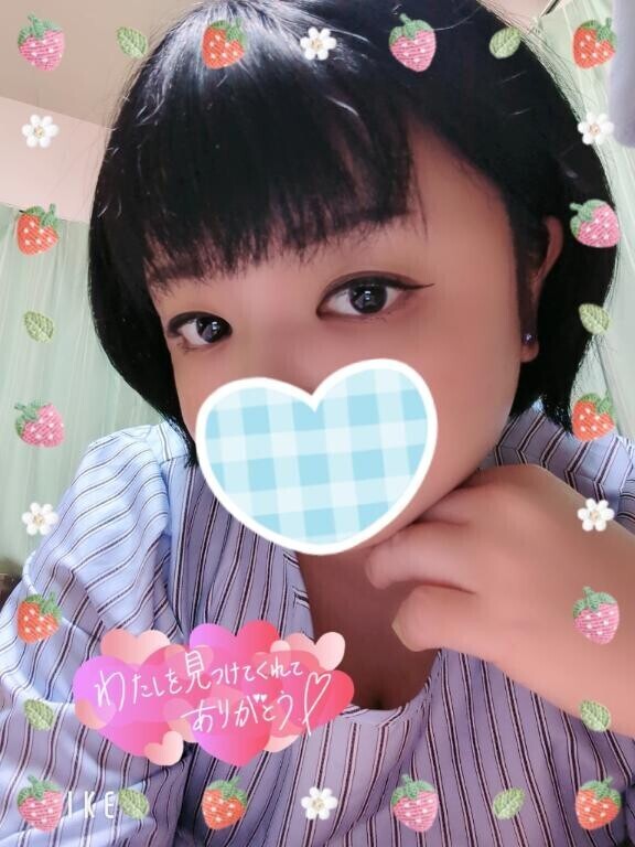 見つめて焦らして寸止め?