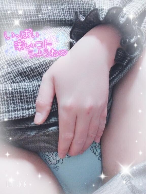 じっくりと...???