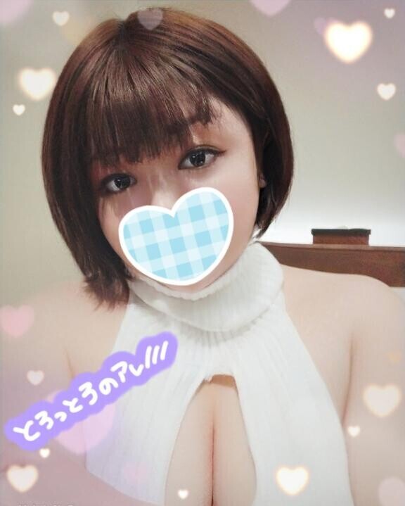 とろとろのアレ...ちょうだい??？