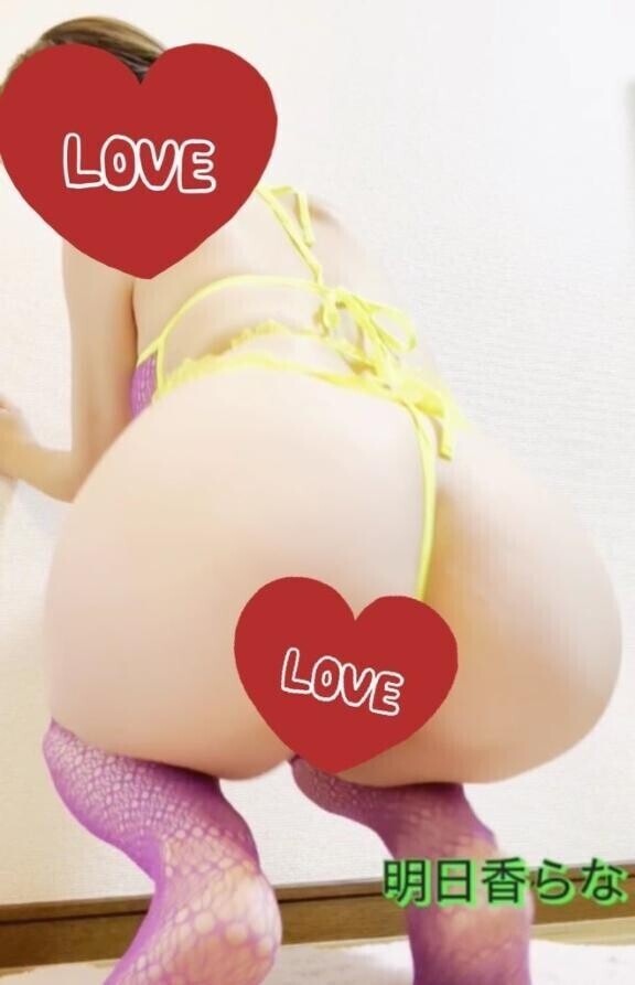 方言で罵られるのどぉ？