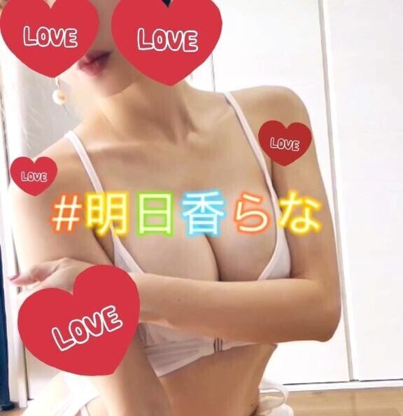 ご機嫌な天気??！