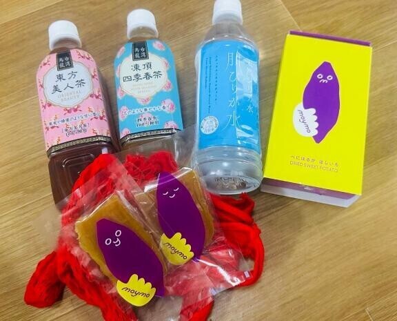 秘密にしといてね??