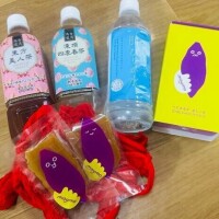 秘密にしといてね??