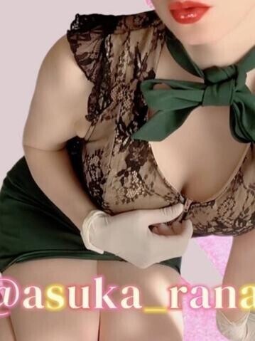 極上聖水のエンターティナーが Etenityに降臨！！