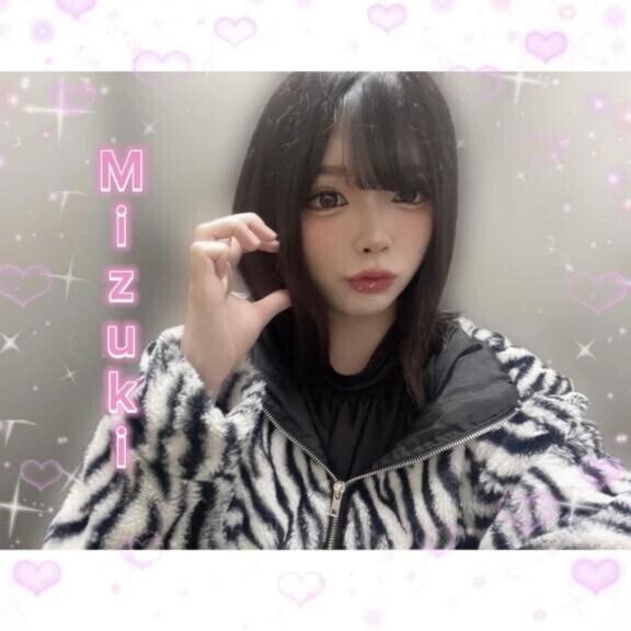 会えるうちに??