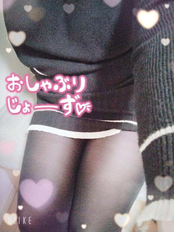 パンスト足コキはいかが?？