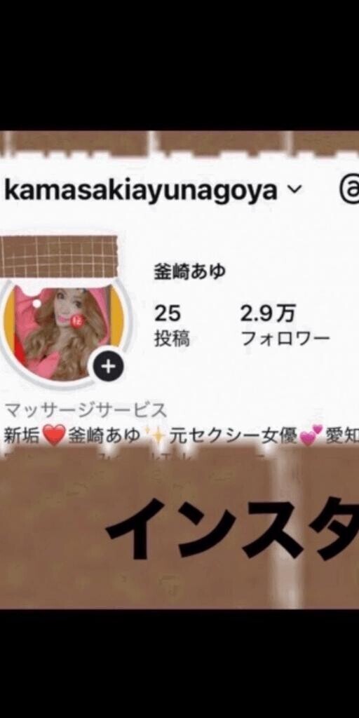 なんとなんと、、、