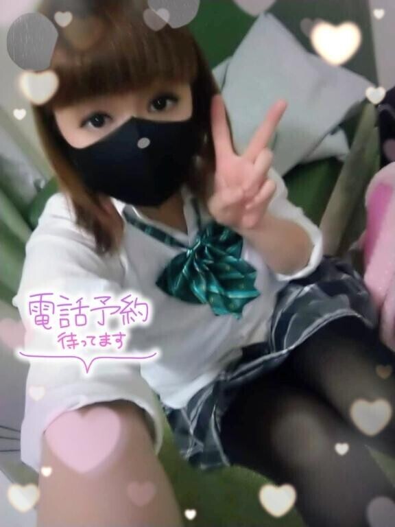 ご予約ありがとう??